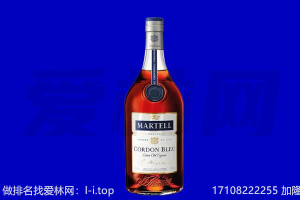 金沙县回收洋酒