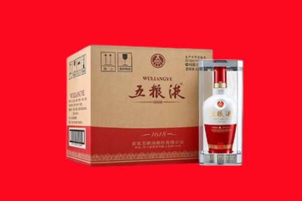 金沙县回收五粮液