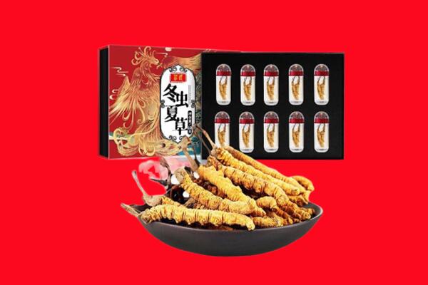 金沙县回收虫草