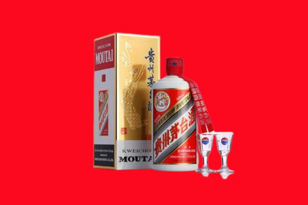 金沙县回收贵州茅台酒
